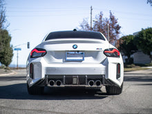Load image into Gallery viewer, G87 M2 Carbon Rear Diffuser