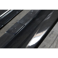 Load image into Gallery viewer, FORCEWERKZ BMW F80 / F82 CARBON FIBER SIDE SKIRT EXTENSION SPLITTERS