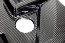 Load image into Gallery viewer, G80/G82 Carbon Fiber Engine Cover (Regular Carbon Weave or Forged Carbon)