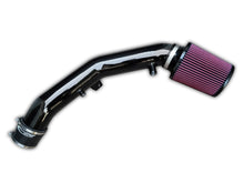 Load image into Gallery viewer, BMS Elite TTRS/RS3 High Flow Intake