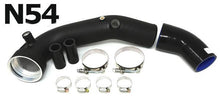 Load image into Gallery viewer, (DV) BMS Aluminum Replacement Charge Pipe Upgrade for N54 E Chassis BMW