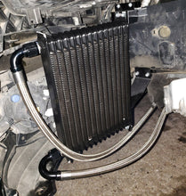 Load image into Gallery viewer, BMS E Chassis N54/N55 BMW Transmission Cooler