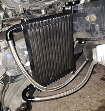 Load image into Gallery viewer, BMS E Chassis N54/N55 BMW Transmission Cooler
