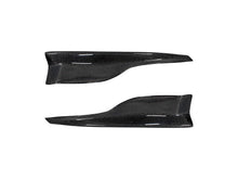 Load image into Gallery viewer, E82 1M Carbon Fiber Rear Bumper Splitters
